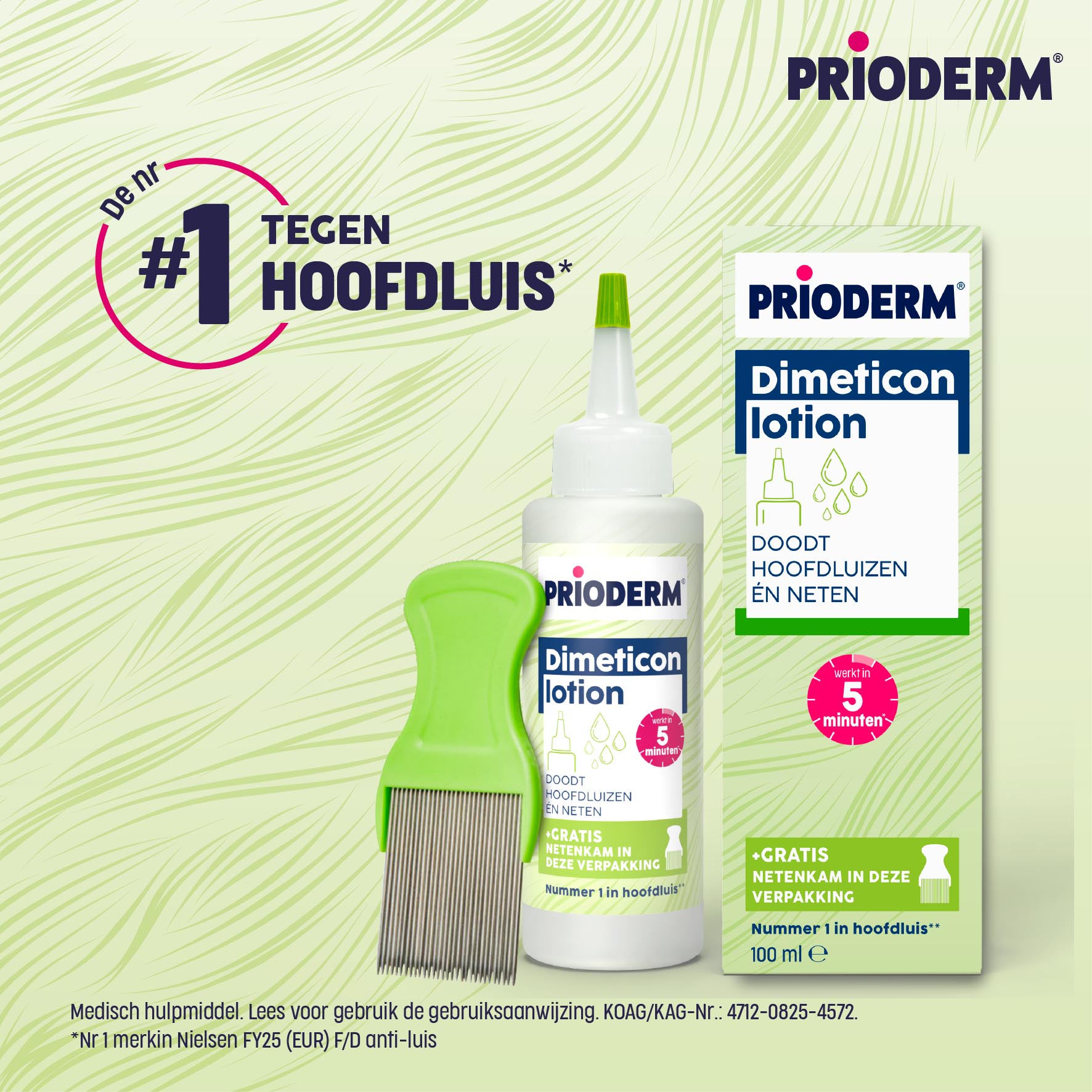 Prioderm Dimeticon Lotion + Netenkam (100 ml) - image 4