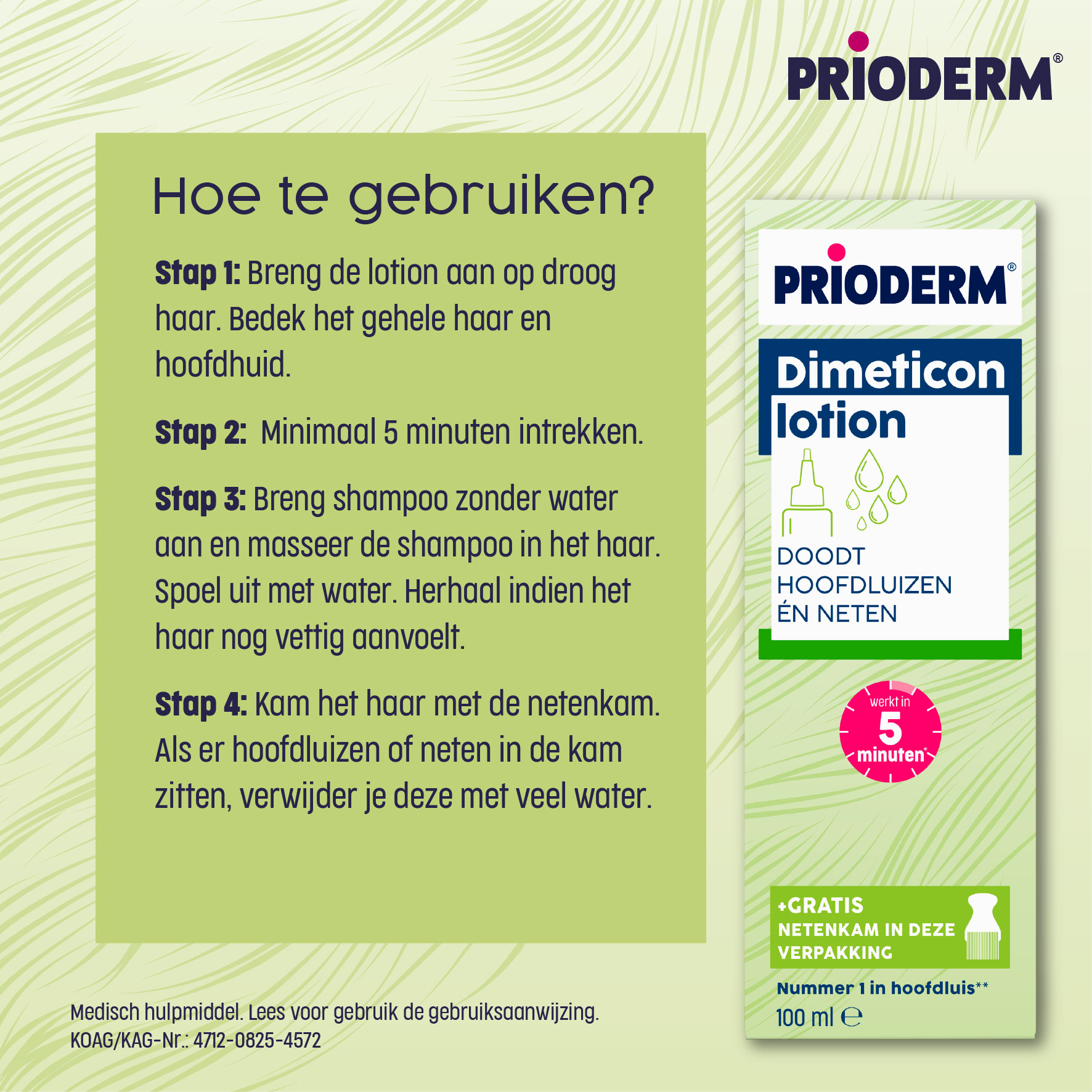 Prioderm Dimeticon Lotion + Netenkam (100 ml) - image 5