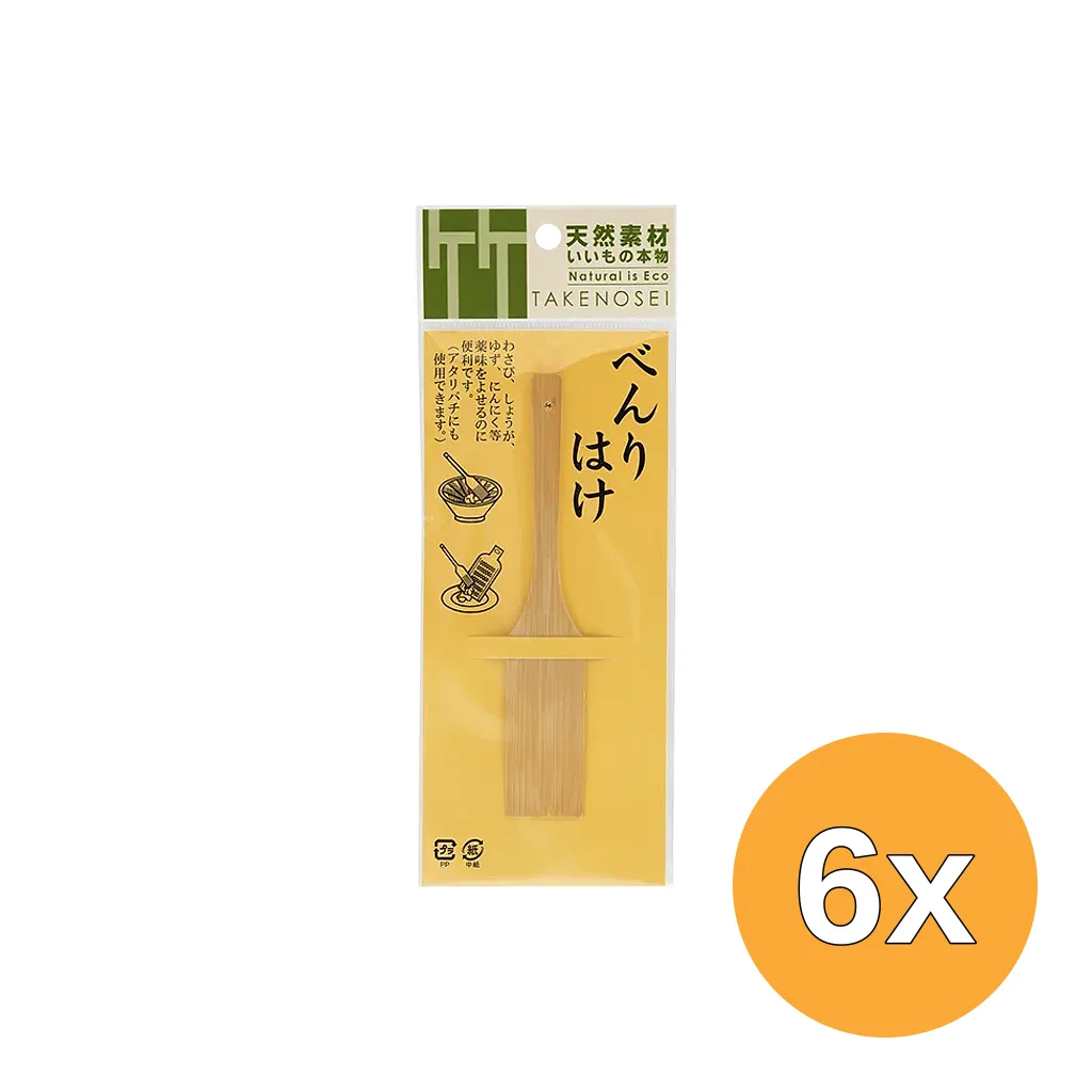6x Terrasana Bamboe Kwast Suribachi (1 stuk)
