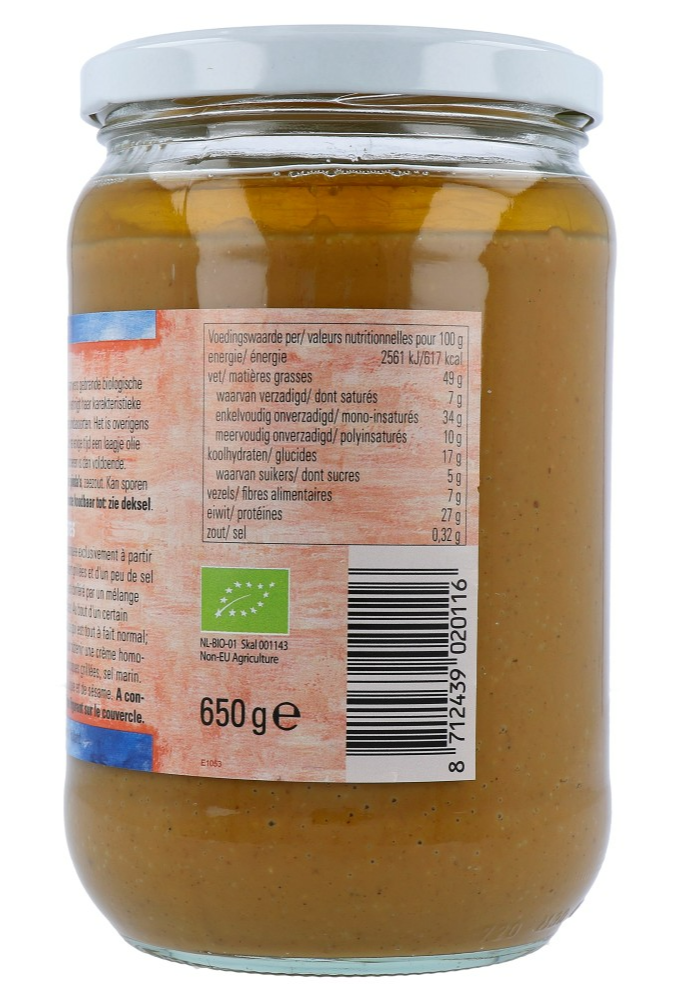 Jori Pindakaas met zout eko bio (650 gr) - image 2
