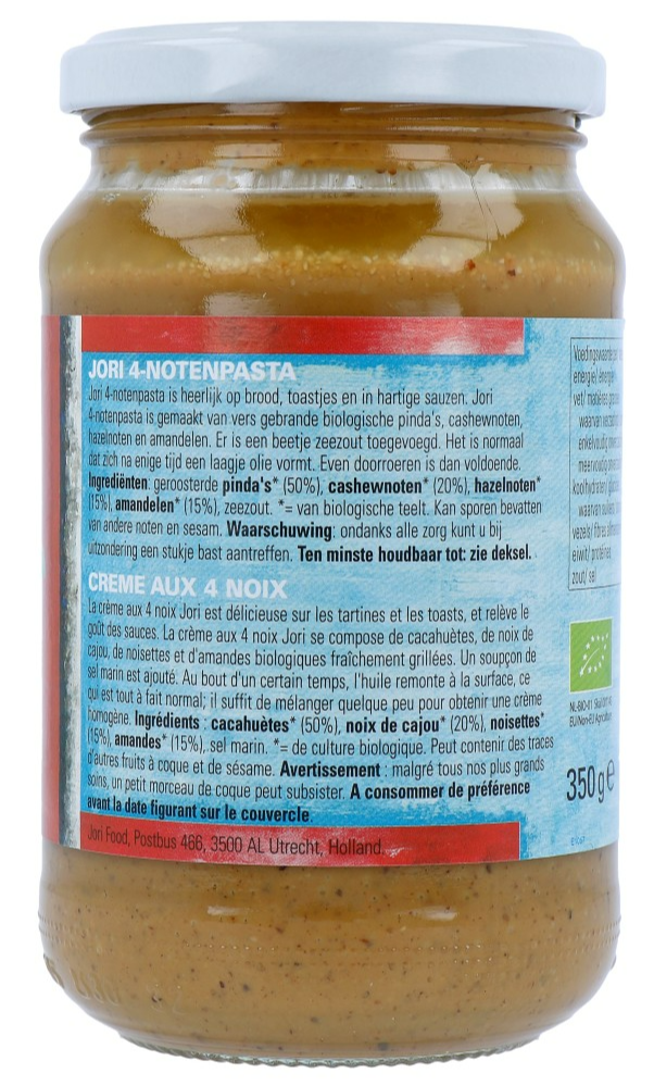 Jori 4 Noten pasta met zout bio (350 gr)