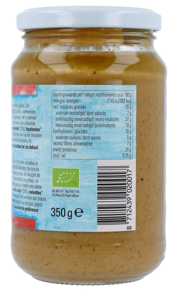 Jori 4 Noten pasta met zout bio (350 gr) - image 2