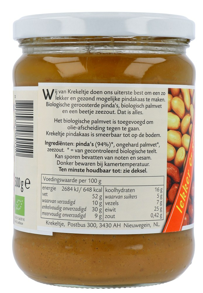 Krekeltje Pindakaas met zout eko bio (500 gr)