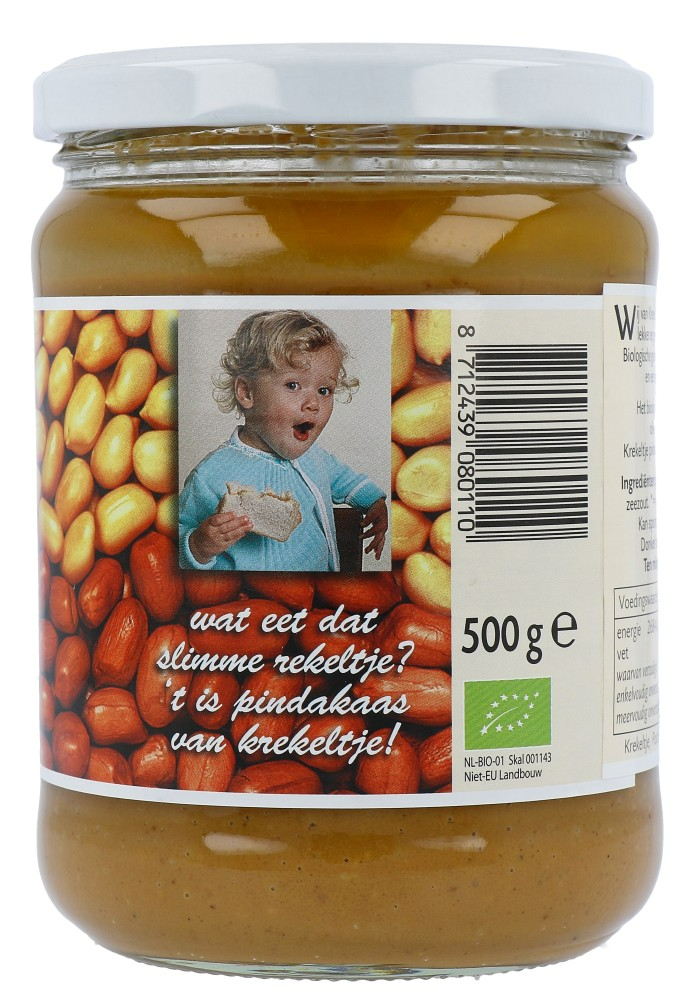 Krekeltje Pindakaas met zout eko bio (500 gr) - image 2