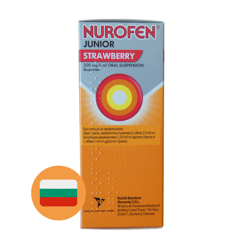 Nurofen Kind 200Mg/5Ml Aardbei (100 ml)