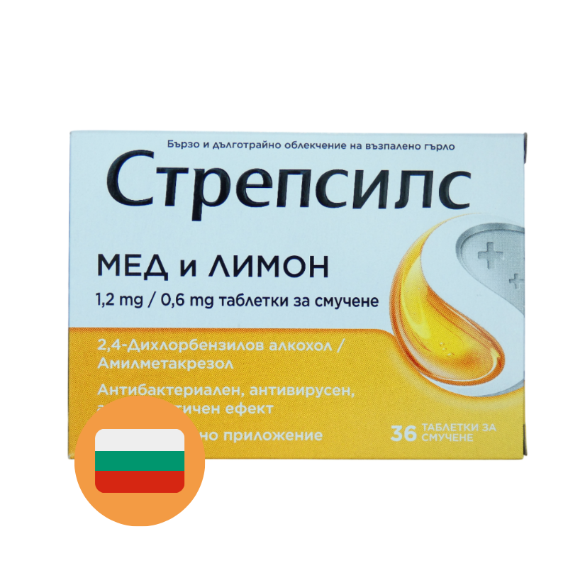Strepsils Citroen & Honing Zuigtabletten (36 stuks)