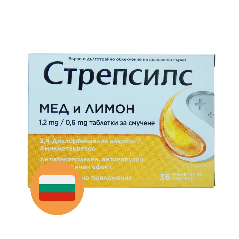 Strepsils Citroen & Honing Zuigtabletten (36 stuks)