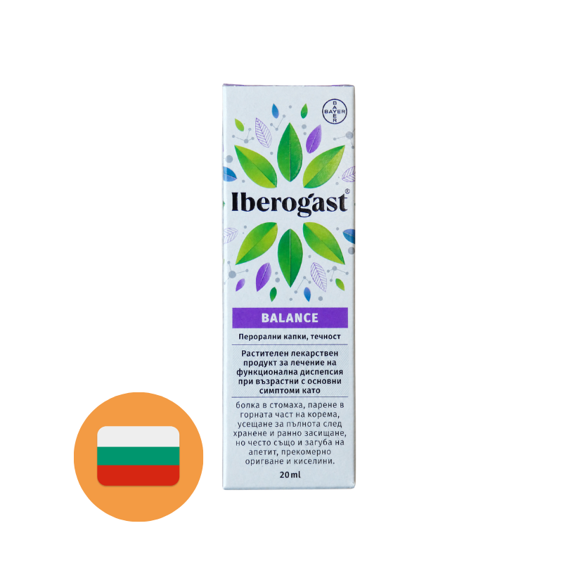 Iberogast Select Druppels voor Oraal Gebruik (20 ml)