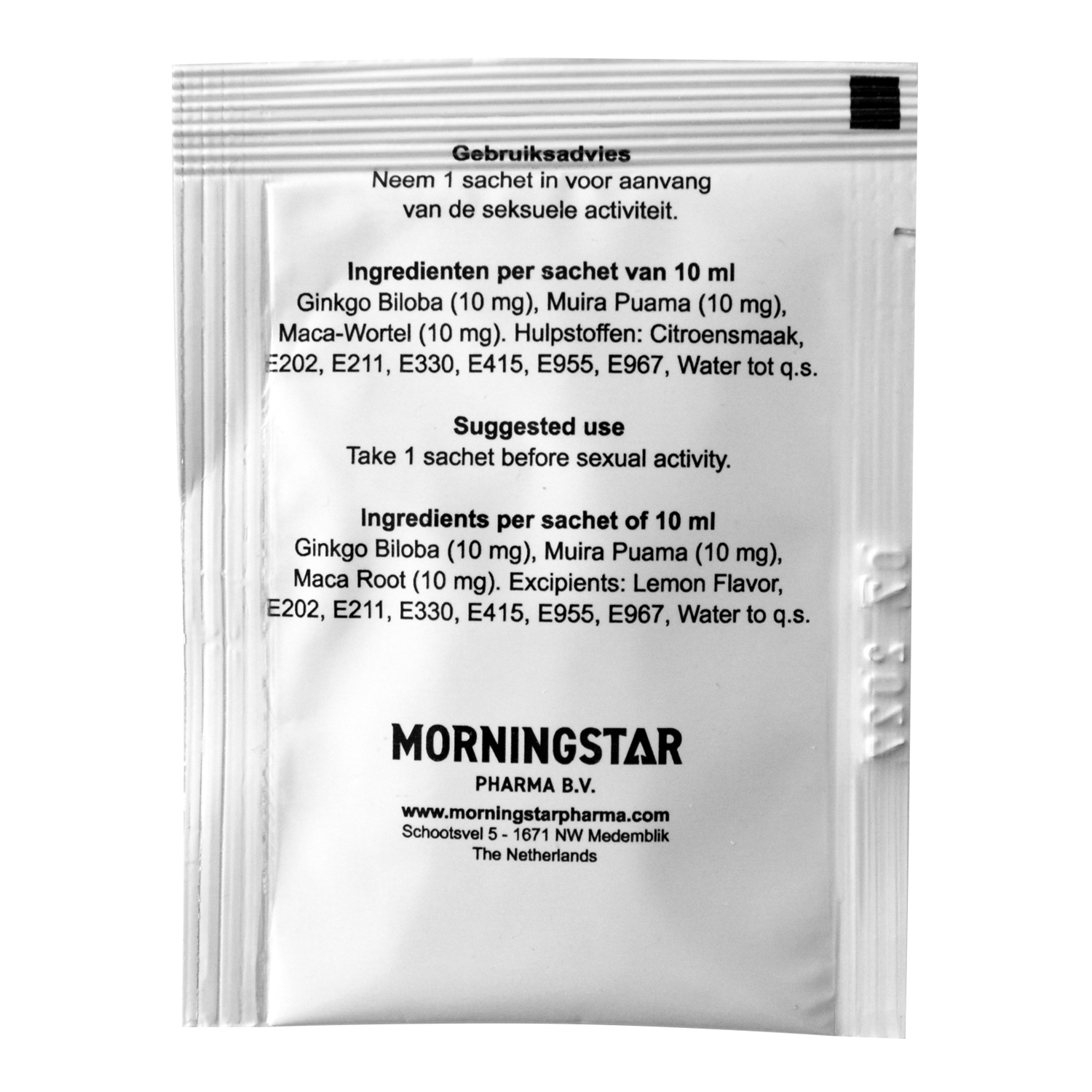 Morningstar Libido7 Jelly Sticks (5 x 10 ml) - image 4