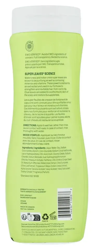 Attitude Super Leaves Shampoo Nourishing Grape Seed Oil & Olive Leaves (473 ml)