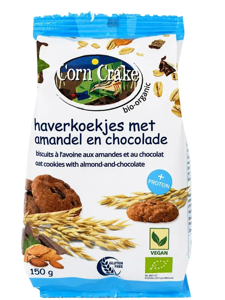 Corn Crake Green Sweet Erythritol (150 gr)