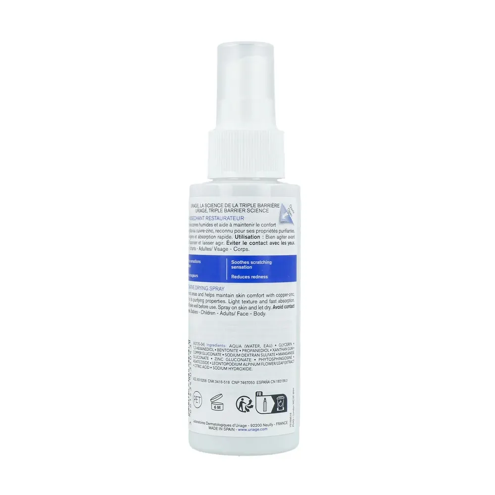 Uriage Bariéderm Cica Spray (100 ml)