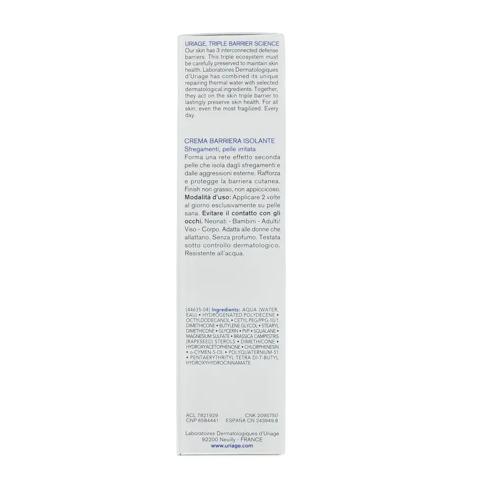 Uriage Bariéderm Crème (75 ml) - image 2