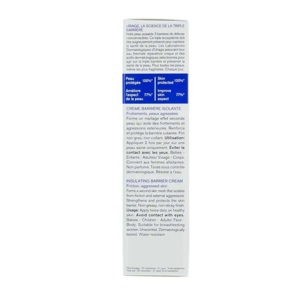Uriage Bariéderm Crème (75 ml) - image 3