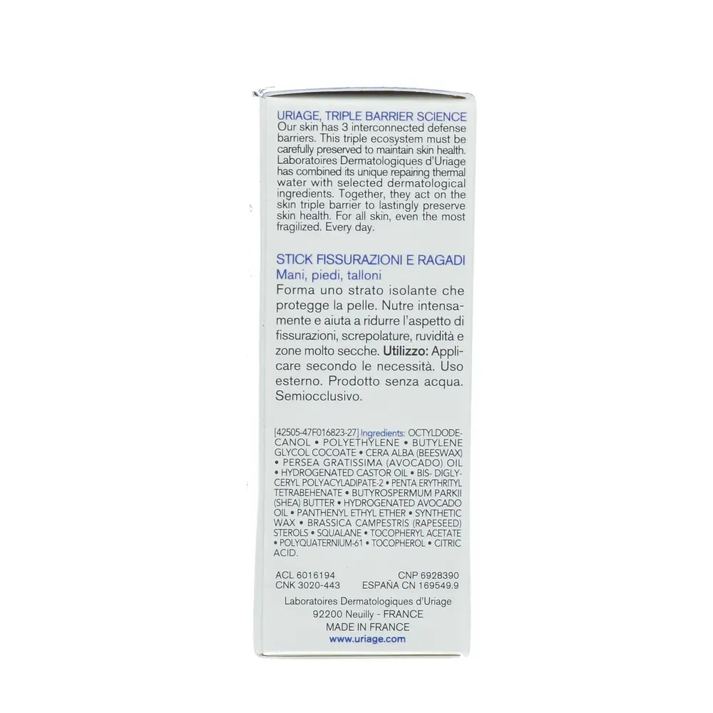Uriage Bariéderm Kloven en Barsten Stick (22 gr) - image 2