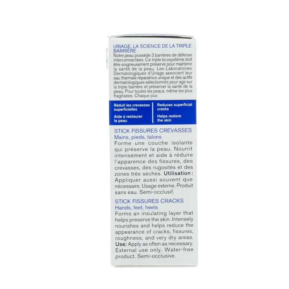 Uriage Bariéderm Kloven en Barsten Stick (22 gr) - image 3