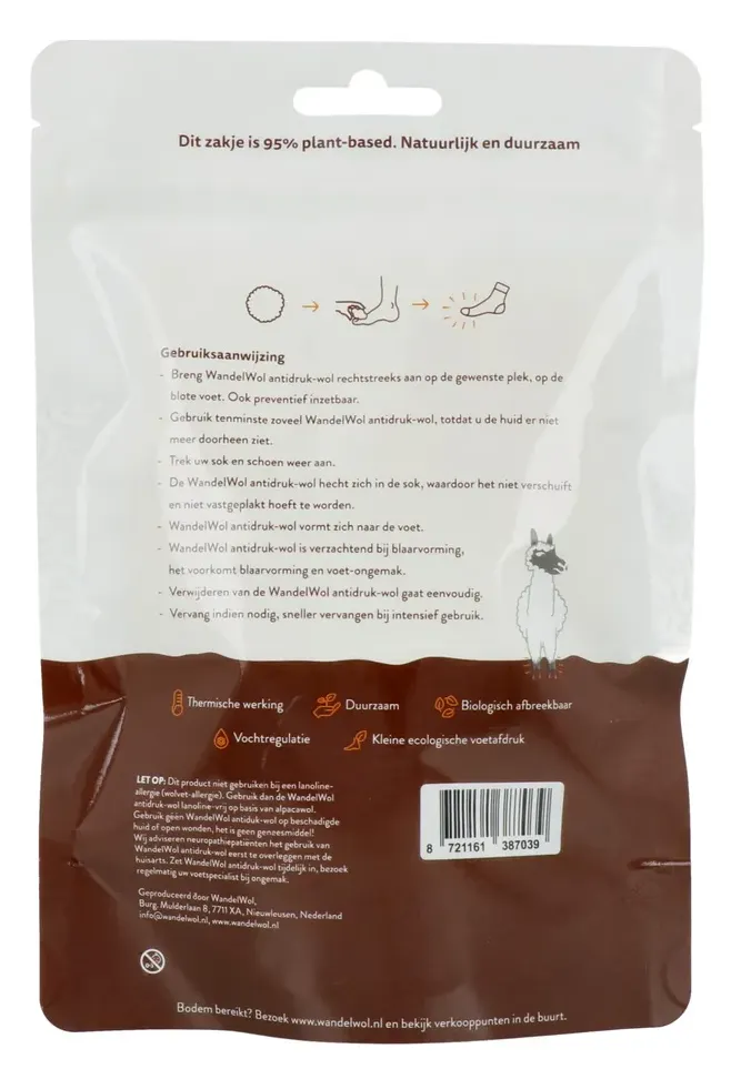 Wandelwol Antidruk-wol Alpaca Lanoline-vrij (20 gr)