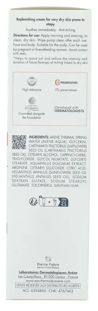 Avène Xeracalm A.d Crème (200 ml) - image 2