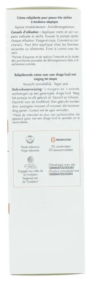 Avène Xeracalm A.d Crème (200 ml) - image 3