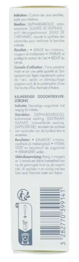 Avène Les Essentiels Kalmerende Oogomtrekverzorging (15 ml) - image 3