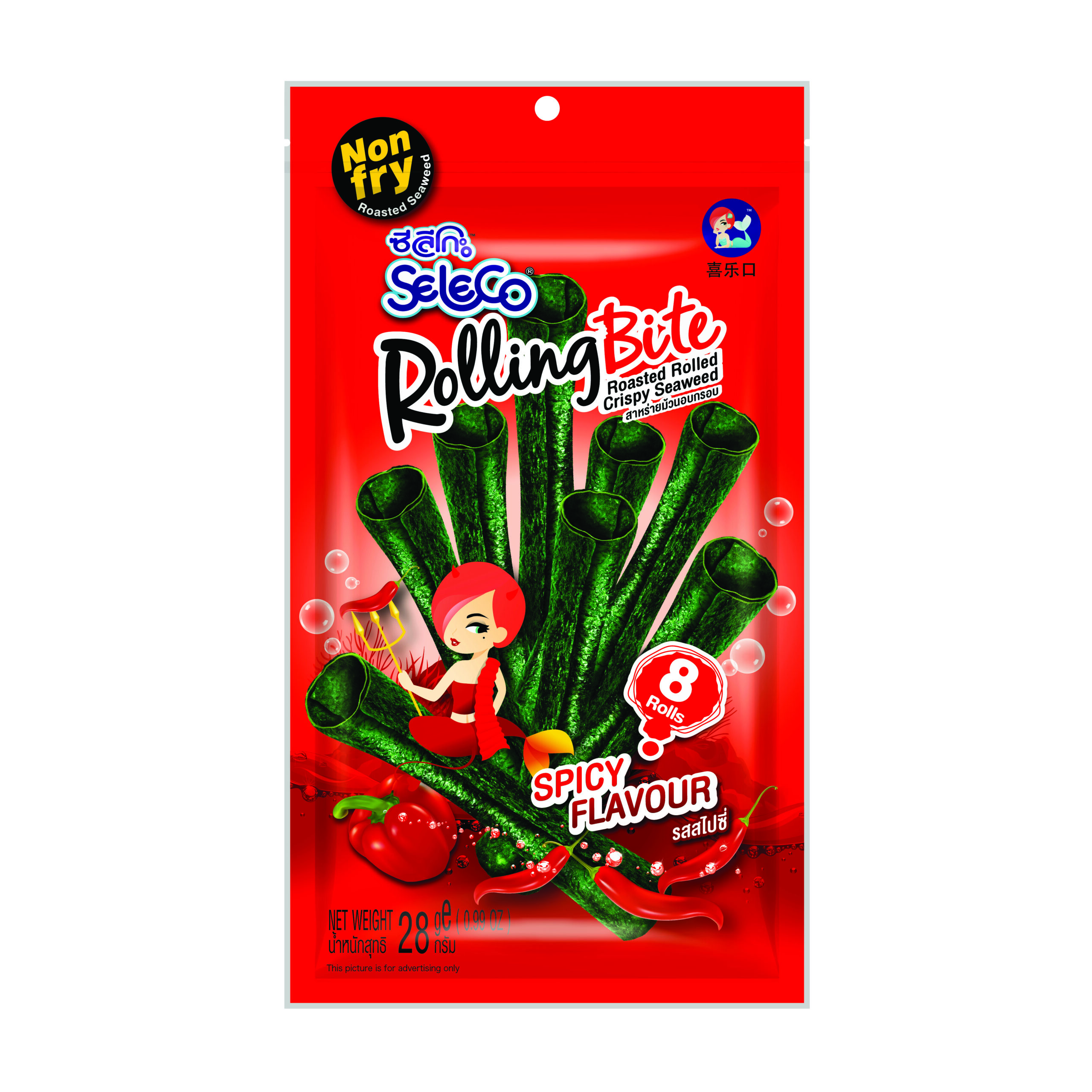 Seleco Rolling Bite Zeewier Rolletjes Spicy (28 gr)