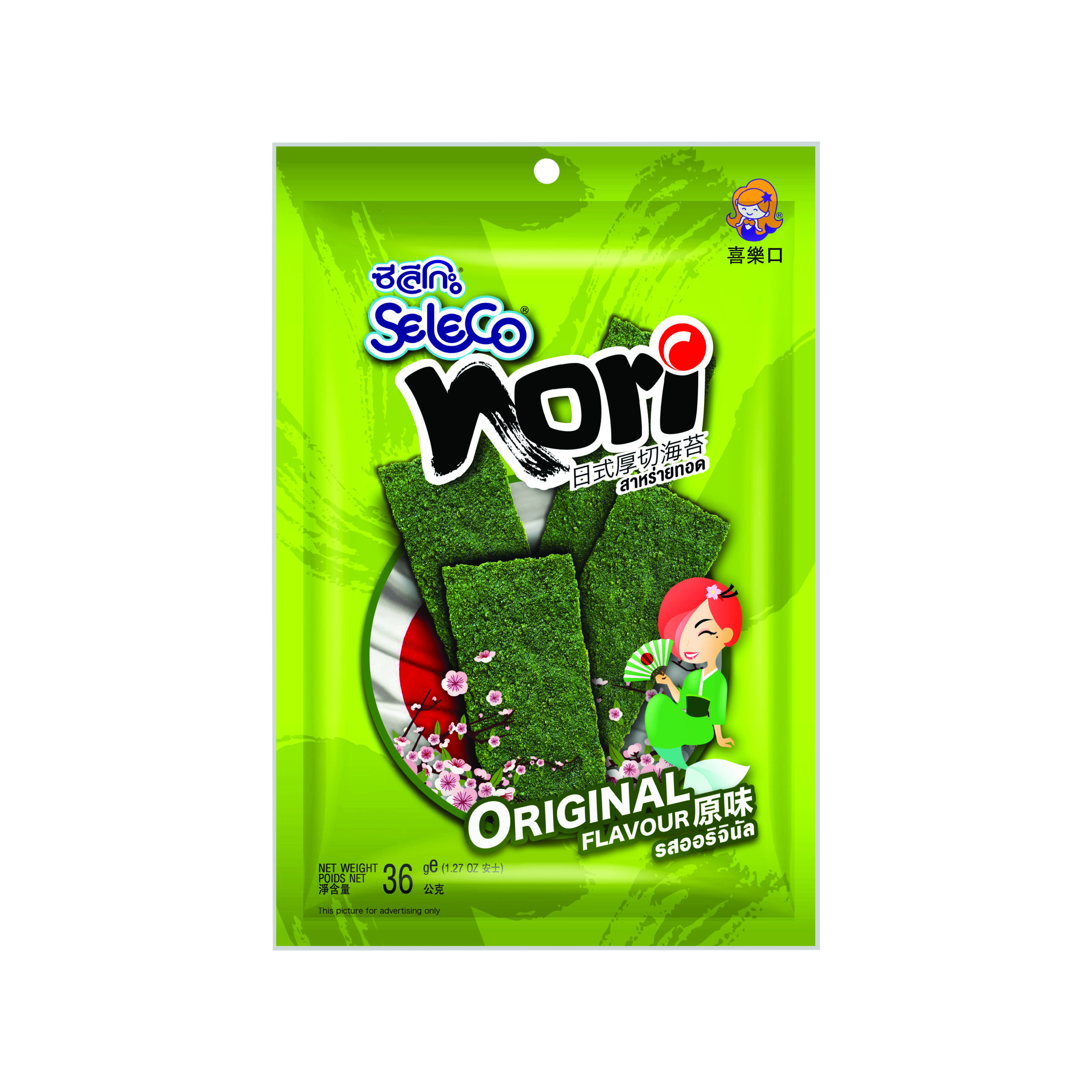 Seleco Nori Zeewier Snack Original (36 gr)