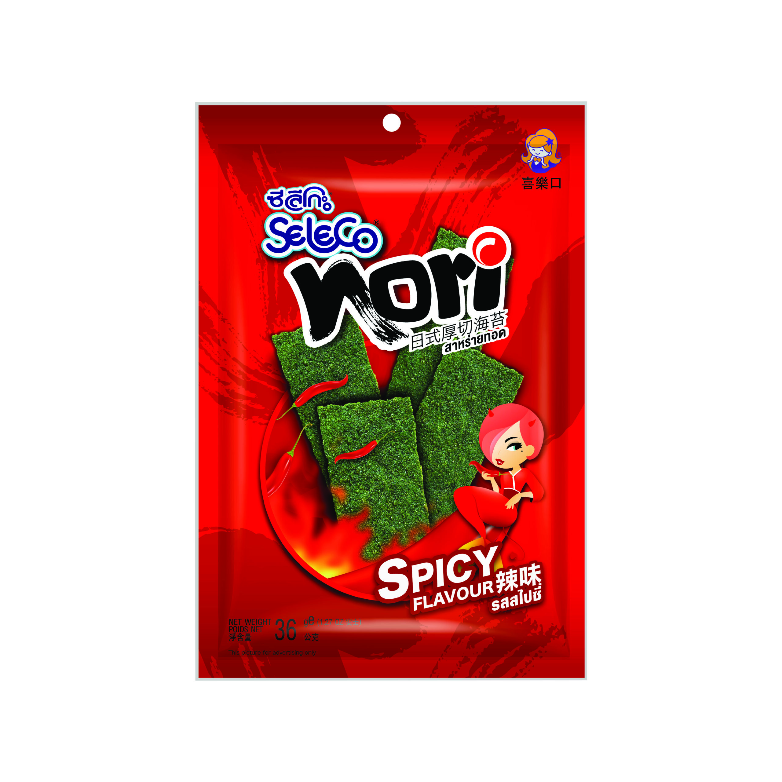 Seleco Nori Zeewier Snack Spicy (36 gr)