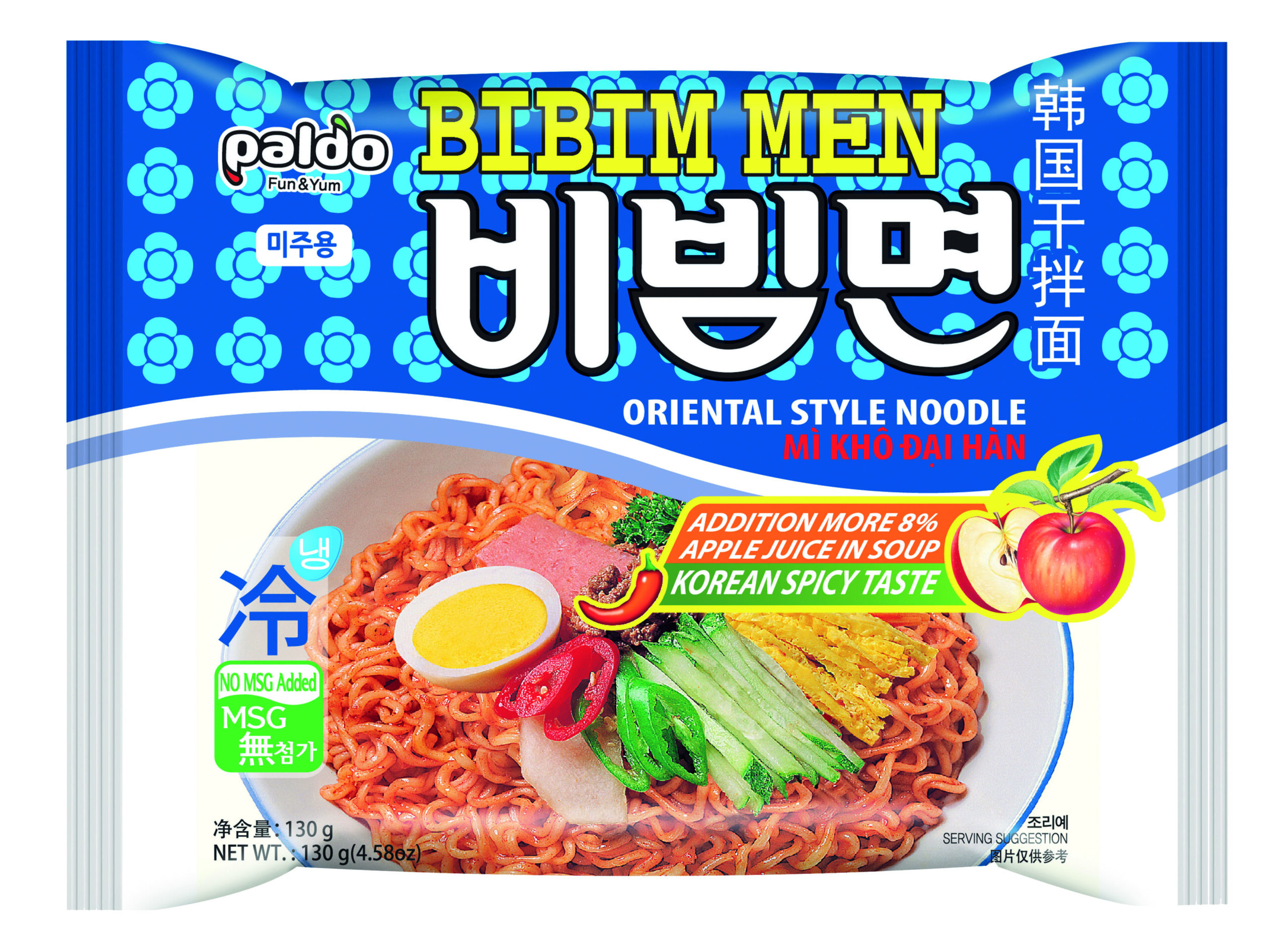 Paldo Bibim Men Koude Noedels (130 gr)