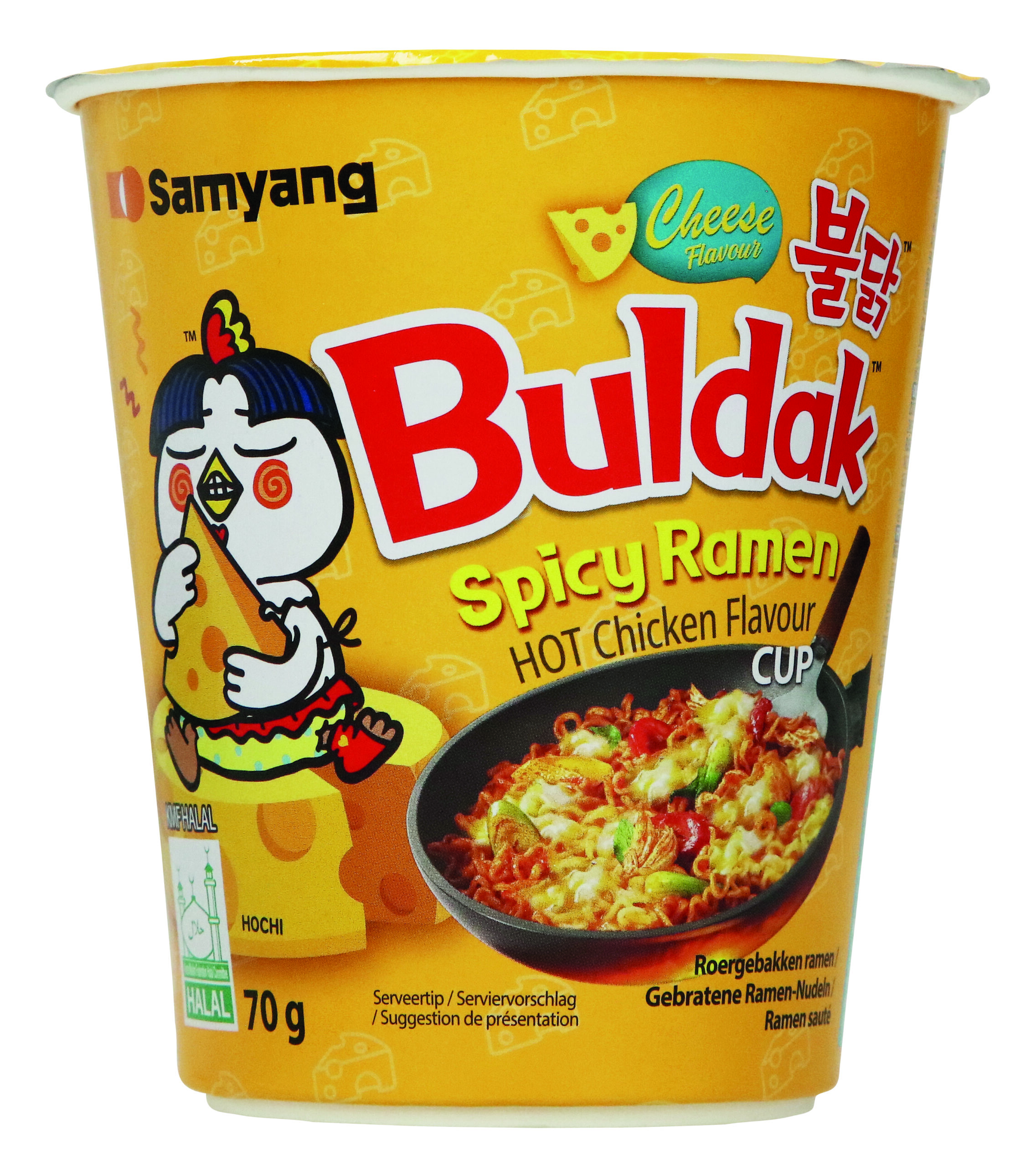 Samyang Buldak Hot Chicken Ramen Cheese Cup (70 gr)