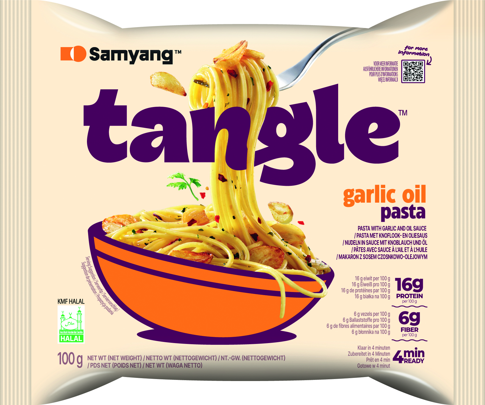 Samyang Tangle Garlic Oil Pasta (100 gr)