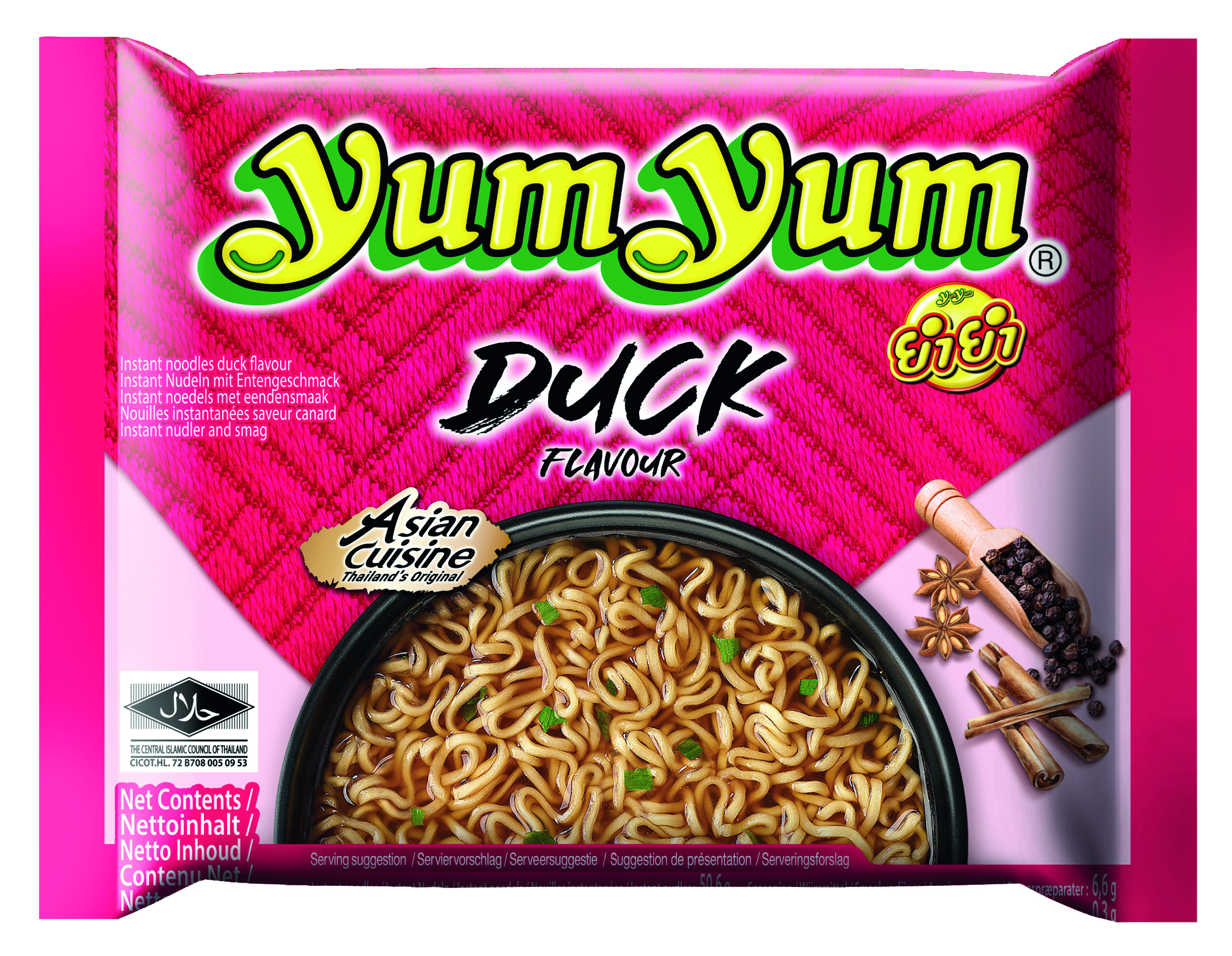 Yum Yum Instant Noedels Eend (60 gr)