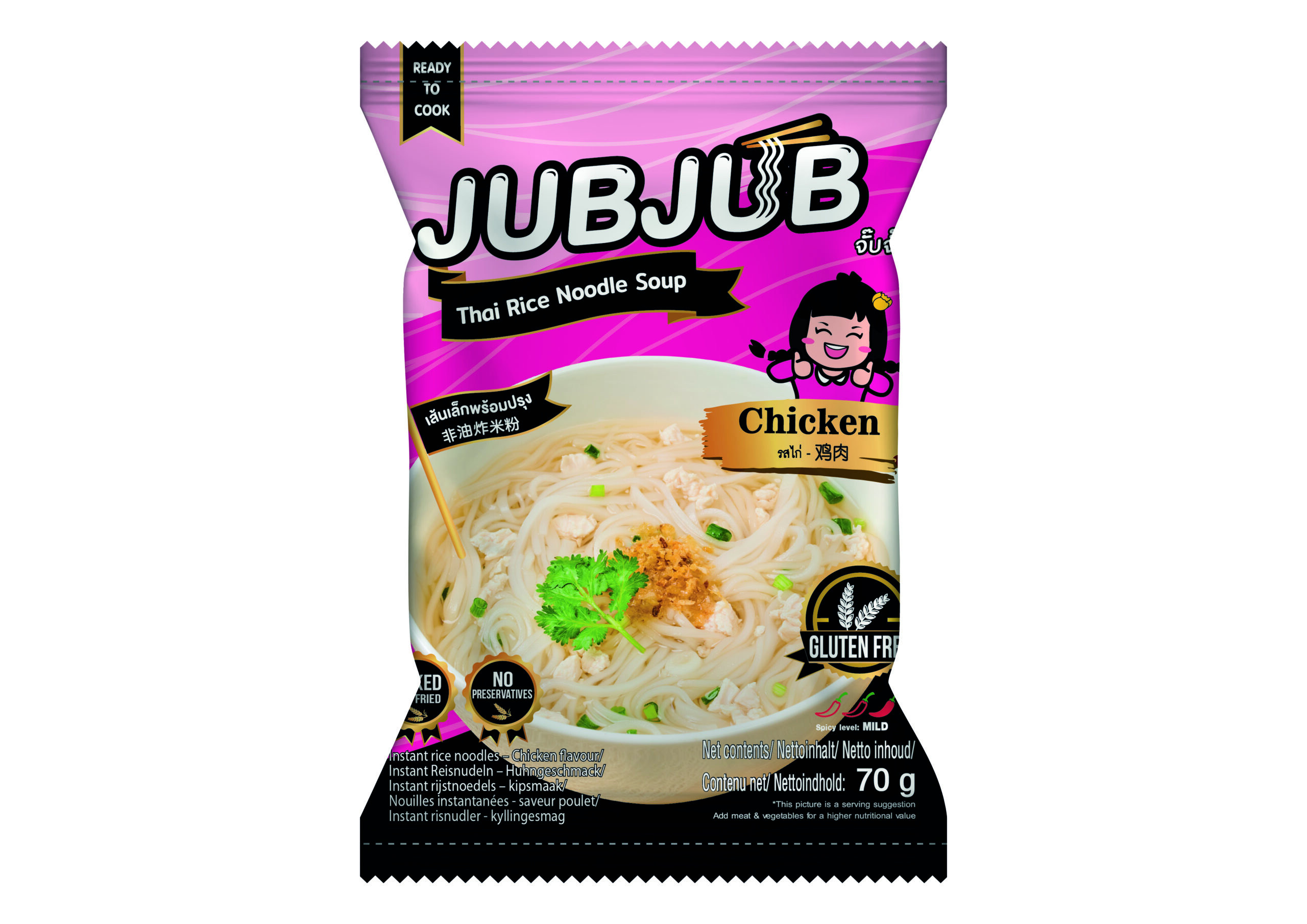 Jub Jub Thaise Rijstnoedelsoep Kip (70 gr)