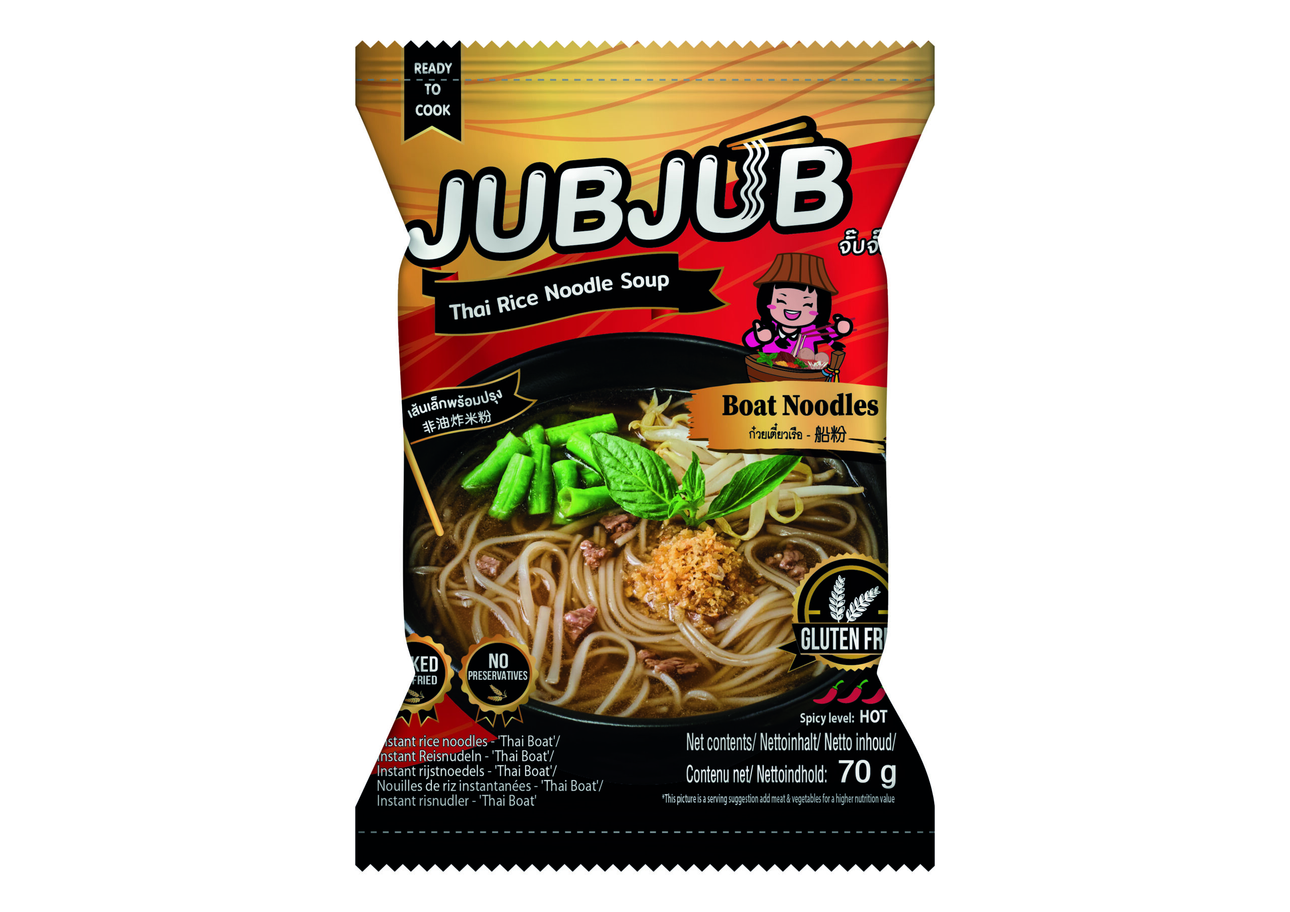 Jub Jub Thaise Rijstnoedelsoep Thai Boat (70 gr)