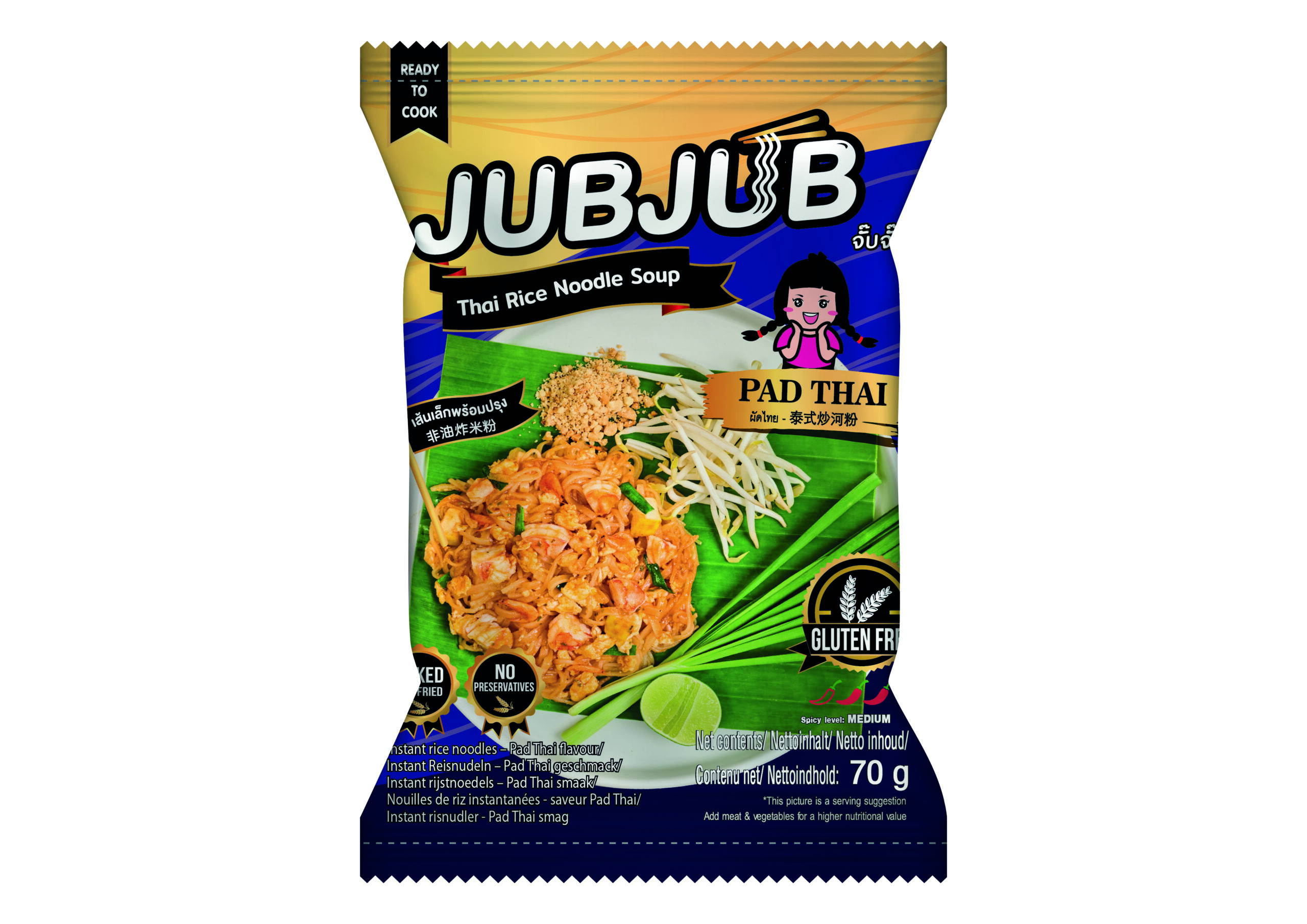 Jub Jub Thaise Rijstnoedels Pad Thai (70 gr)