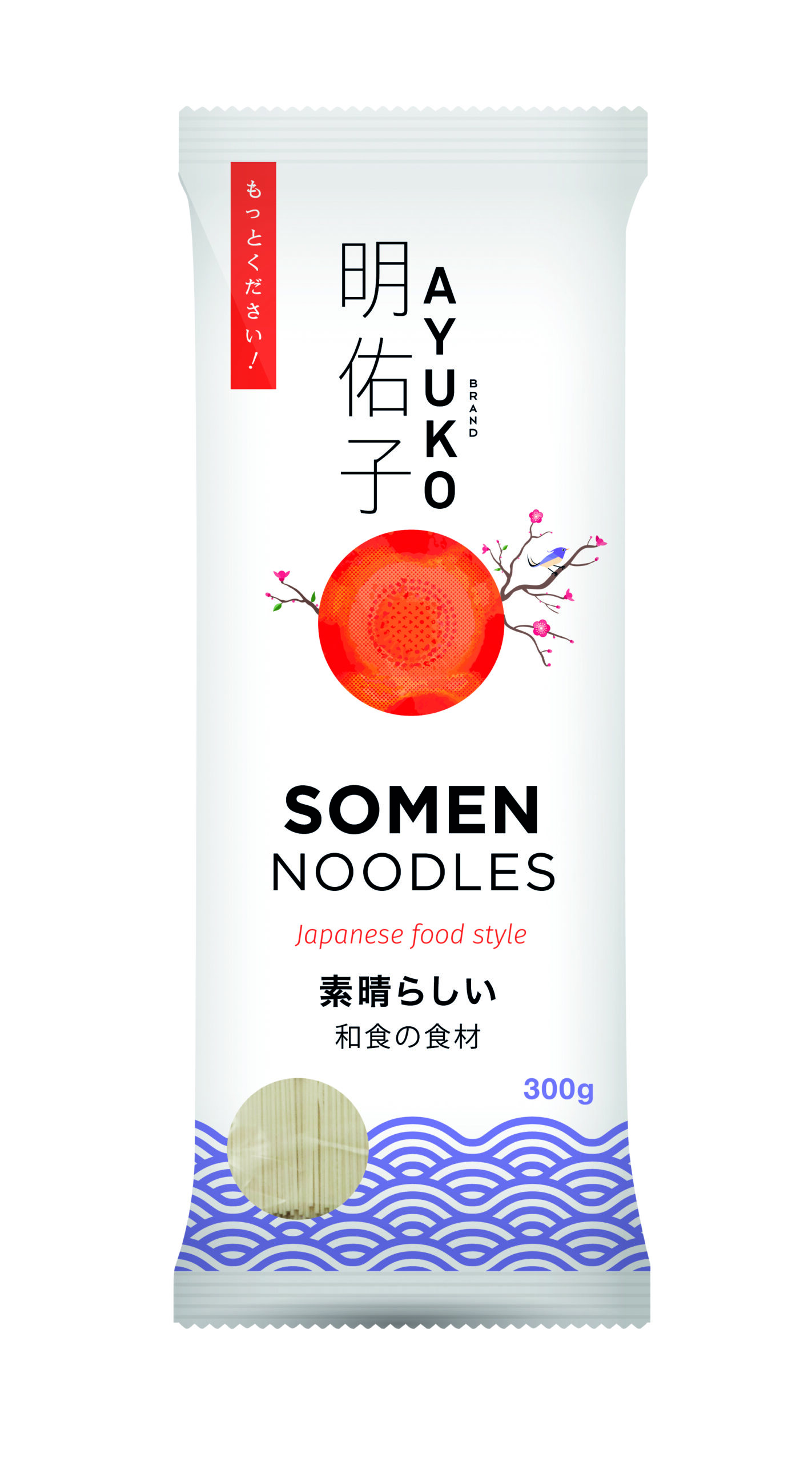Ayuko Somen Noedels (300 gr)