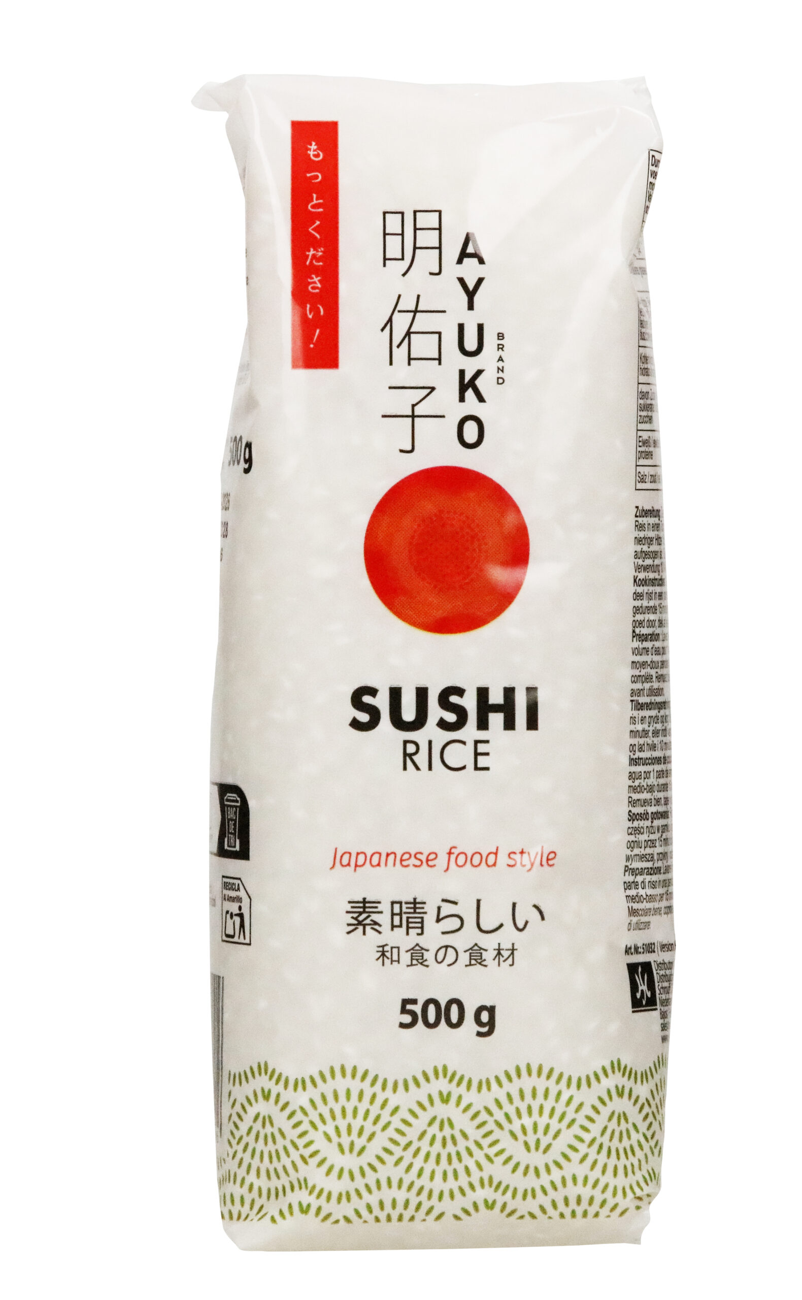 Ayuko Sushirijst (500 gr)
