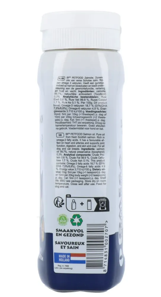 Biofood Bf Petfood Vloeibaar Schapenvet met Zalmolie Huid, Vacht en Gewrichten (250 ml) - image 2